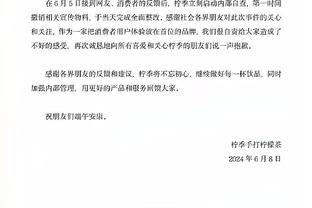 188app金宝搏网在线下载截图0